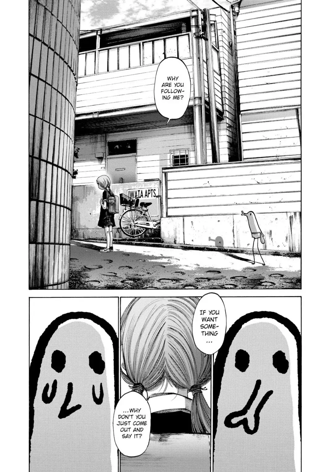 Oyasumi Punpun Chapter 20 image 14